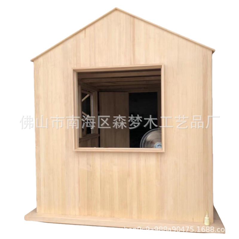实木屋售货摆移亭户外小木屋尺寸可定木工艺具体以规格报价