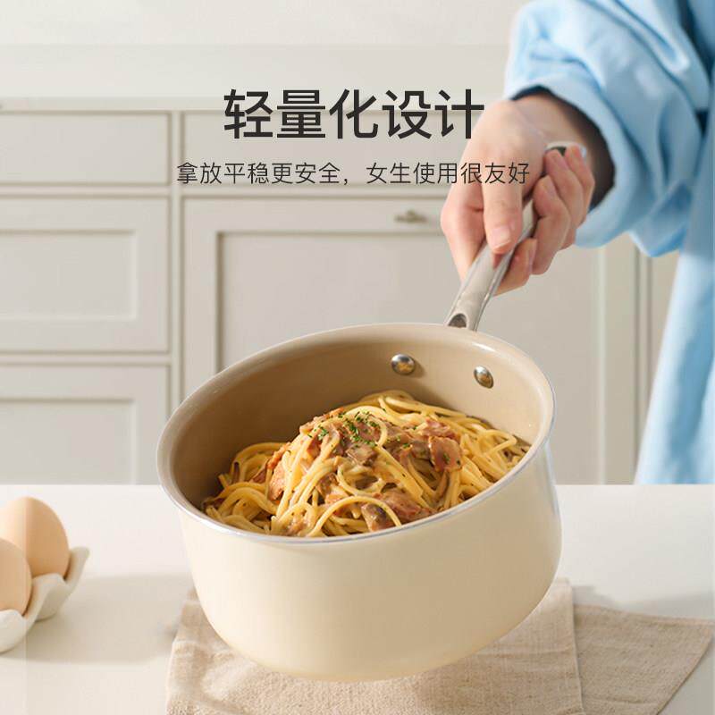 陶瓷小奶锅宝宝专用辅食锅婴儿煎煮一体无涂层泡面汤锅煮面不粘锅