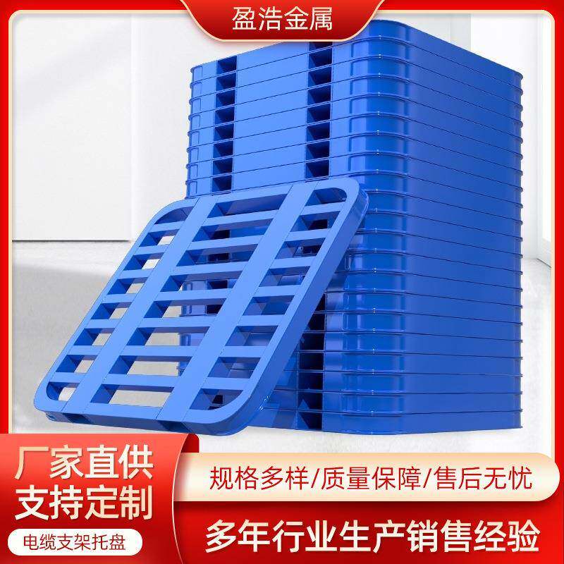 叉车托盘2吨圆角钢制叉车托盘金属板货物仓储转运重型叉车托盘2吨