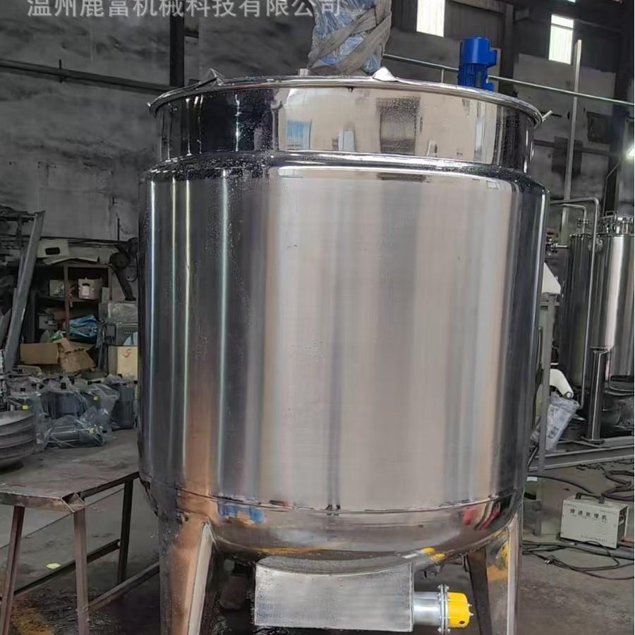 304不锈钢搅拌罐液体搅拌桶电加热乳化分散真空反应釜酶解罐
