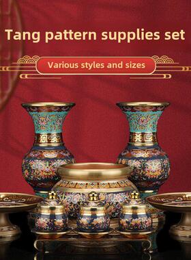 佛前佛具用品大全供奉供具家用花瓶供盘果盘香炉佛灯供佛杯供水杯