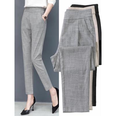 棉麻西装裤女夏季薄款2025新款高腰显瘦九分裤直筒小脚休闲哈伦裤