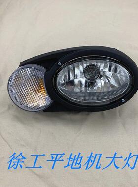 徐工平地机前大灯GR 1803/1805/1653/2003/2153/2605客厅灯LED白