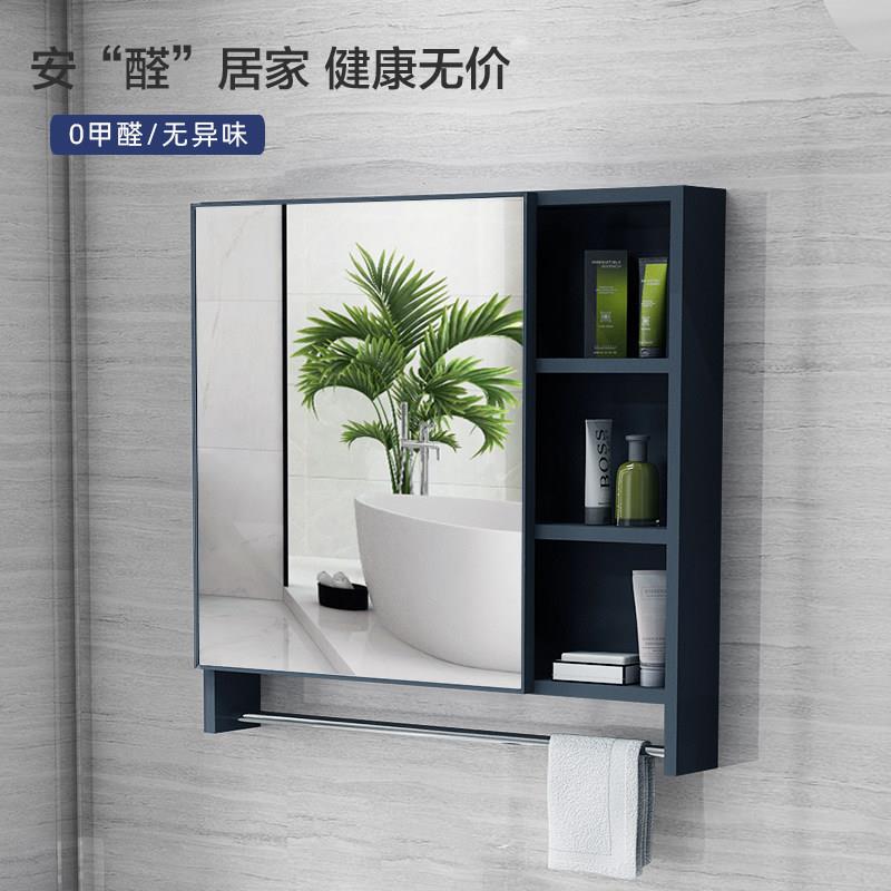 北欧风挂墙镜柜潮州制造简约现代太空铝浴室镜柜组合卫浴储物镜箱