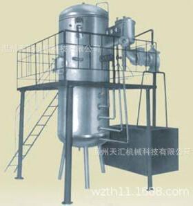 番茄汁浓缩器豆浆浓缩罐蜂蜜浓缩器淀粉糖浓缩锅厂家直供