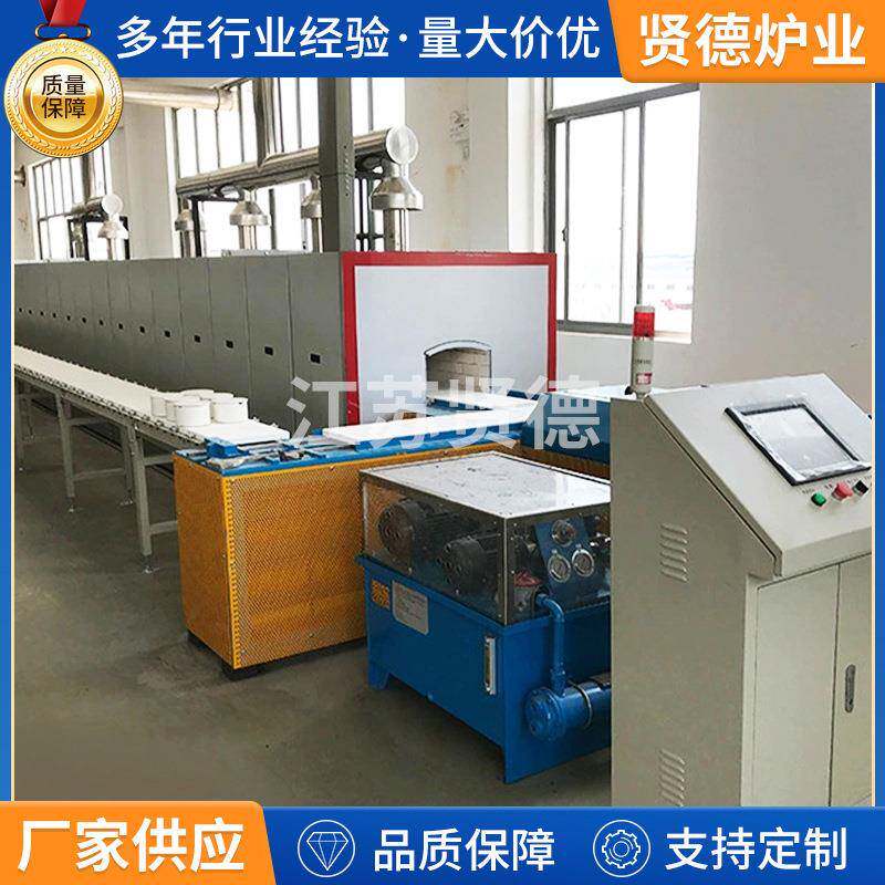 现货陶瓷烧结推板炉高温推板窑炉氧化铝氧化锆排焦排腊窑高温烧结