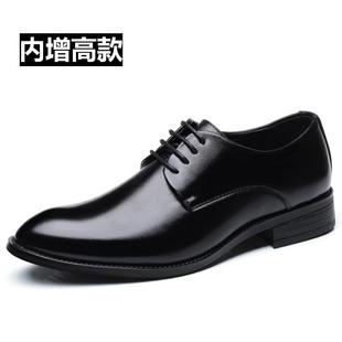 码皮鞋男大正装商务休闲夏季男士45搭款配西装的鞋46鞋子47系
