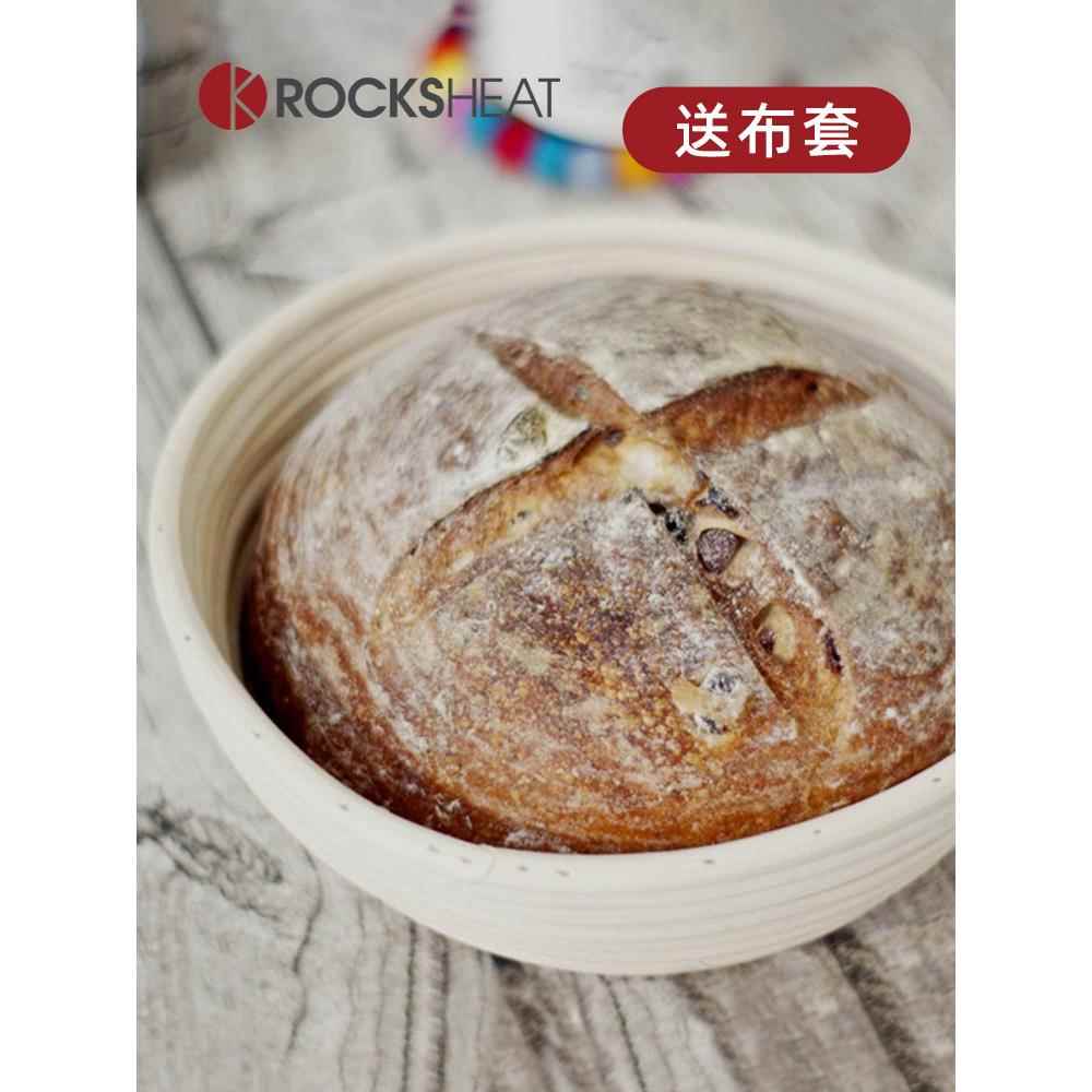 欧包面包发酵篮手编圆形椭圆藤篮 割面 面包模具 Proofing Basket