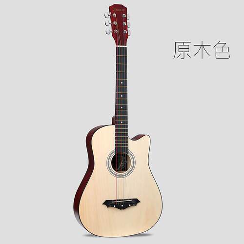电箱38寸41寸民谣木吉他初学者吉它学生新手练习入门乐器厂家直销