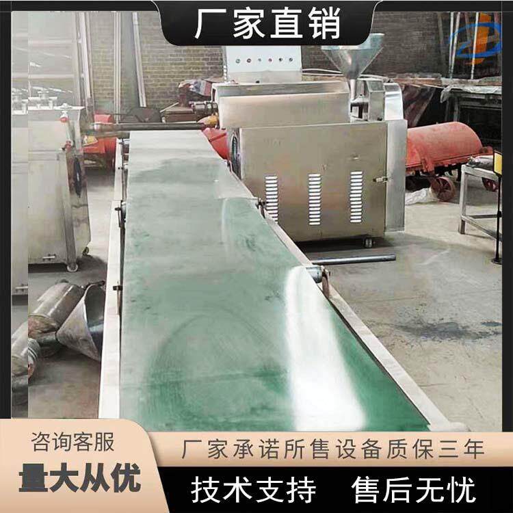 免冷冻红薯粉条加工设备粉条机生产线全自动漏红薯粉机器价格优惠