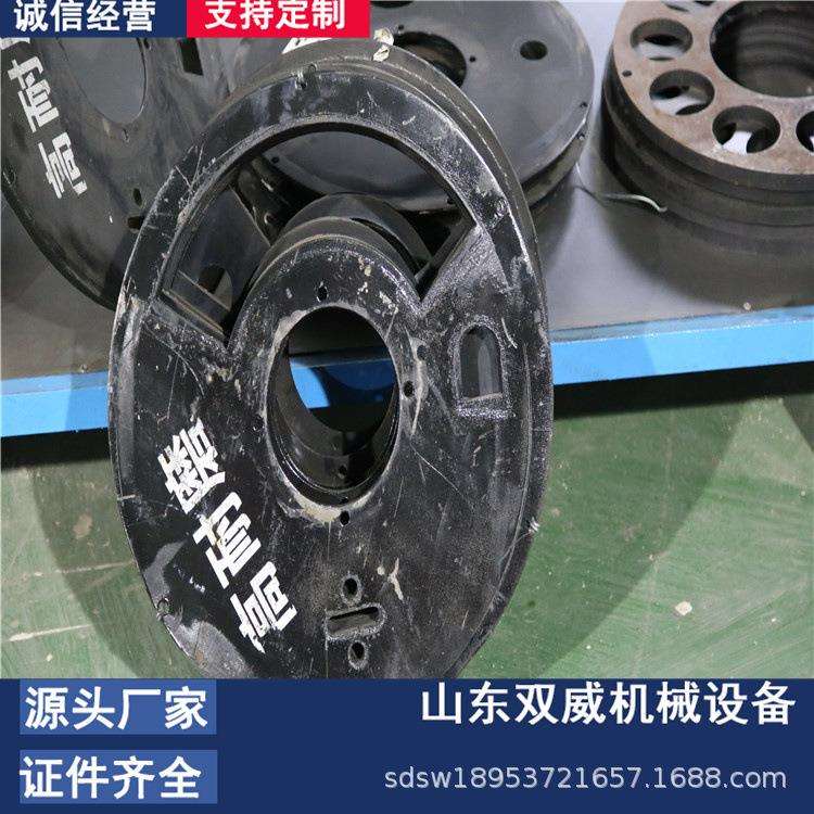 5立方喷浆机接头座干式喷浆机快速接头各种喷浆机配件