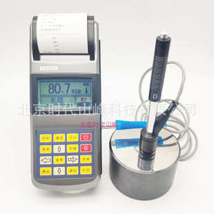 测量便携式 多种硬度可配探头高精度维布洛硬度计 里氏th110
