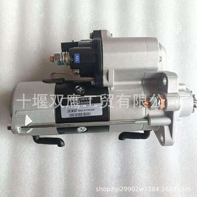 John Deere约翰迪尔RE546860/SE50140/RE6219/TY24305/RE60654