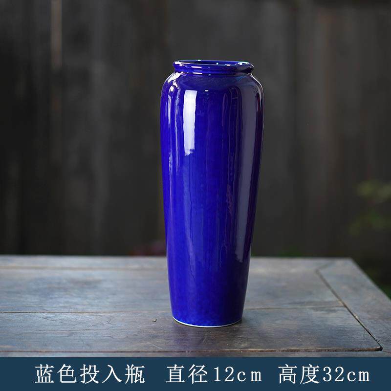 高档一日不可花瓷花投无入瓶花陶器插花花道工具插花器瓶皿禅意摆