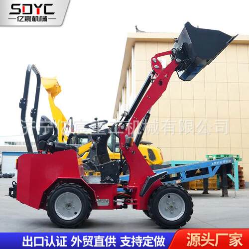 小型铲车装载机养殖厂农用建筑小型轮式装载机多功能柴油装载机