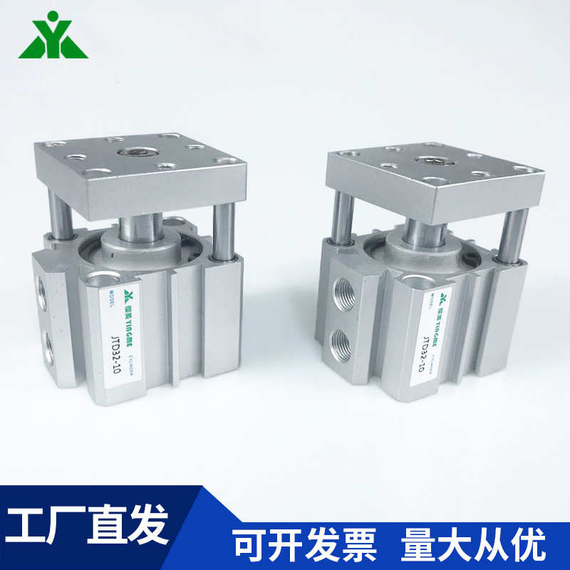 CHELIC气立可 JTD20*10*15*20*25*30*40*50*60-SD2-SE2滑块治具缸