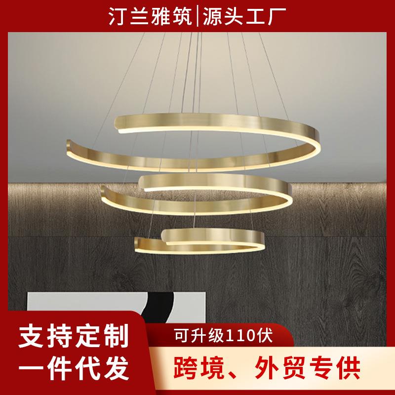 餐厅吊灯轻奢风圆环C形不锈钢客厅复式楼书房现代简约艺术卧室