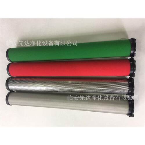 汉粤HAN进FILER冷NSS干机气T滤芯T-160精密过滤器滤芯
