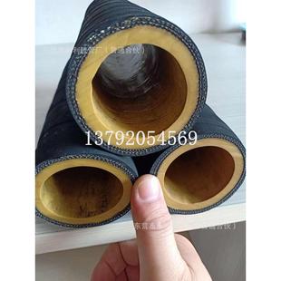 矿用夹布喷浆管喷砂管 耐磨耐压橡胶管 优质耐磨喷砂胶管