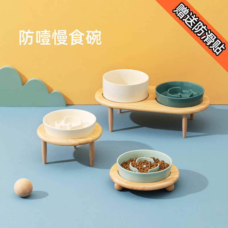 宠物猫陶瓷狗狗幼犬打翻狗慢食碗