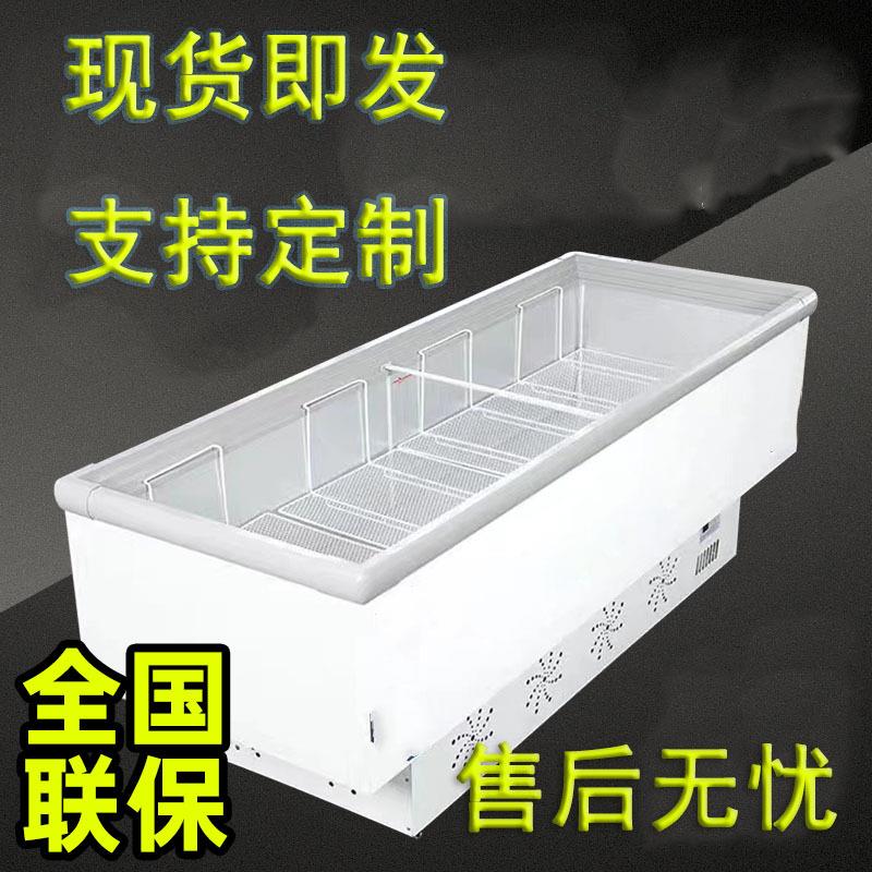 恩典商用卧式冰柜冷柜商用生鲜冷冻冷藏展示柜大容量雪糕肉食速