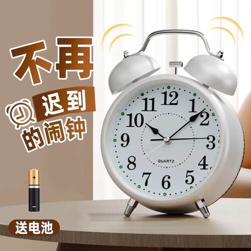 高质量闹钟高中生专用闹钟强力叫醒学生专用起床神器2026新款初高