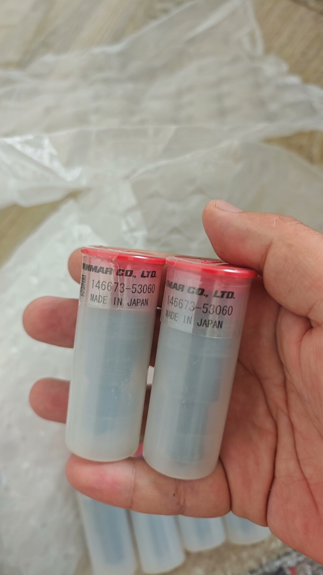 YANMAR 油嘴，146673-53060