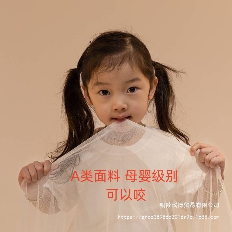 子母圆床蚊帐圆顶吊顶吊挂式加大加宽拼接床蚊帐公主风落地加床幔