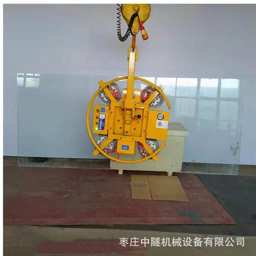 玻璃真空吊具 电动玻璃吸盘 幕墙真空吸吊机