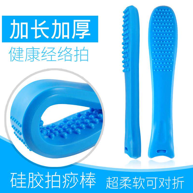 特价加厚加长环保经络拍 按摩拍痧板敲背锤拍痧棒拍打棒敲打锤