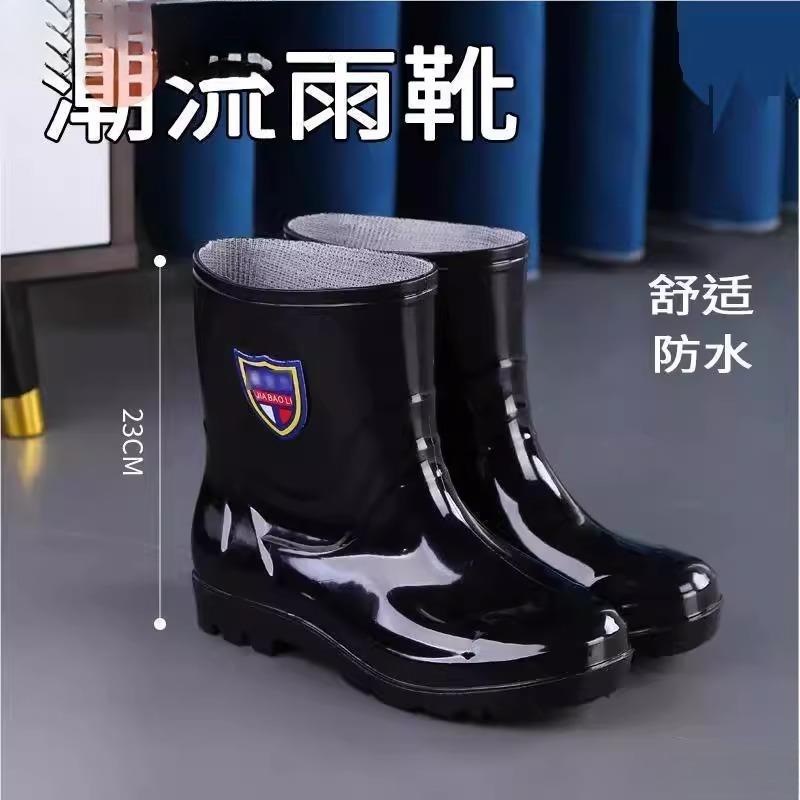 热销干活劳保胶鞋男春季男士雨鞋高筒短雨靴防水防滑耐磨特高水鞋