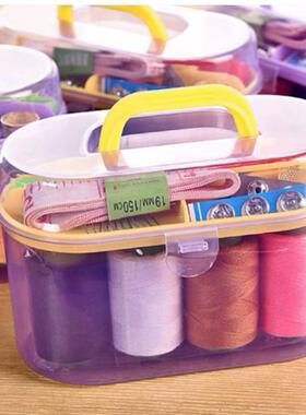 Sewing sewing kit box needle and thread large size student