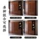 胡桃木推拉门衣卧室家中式 橱用木现代简约收纳 全实木大衣210624