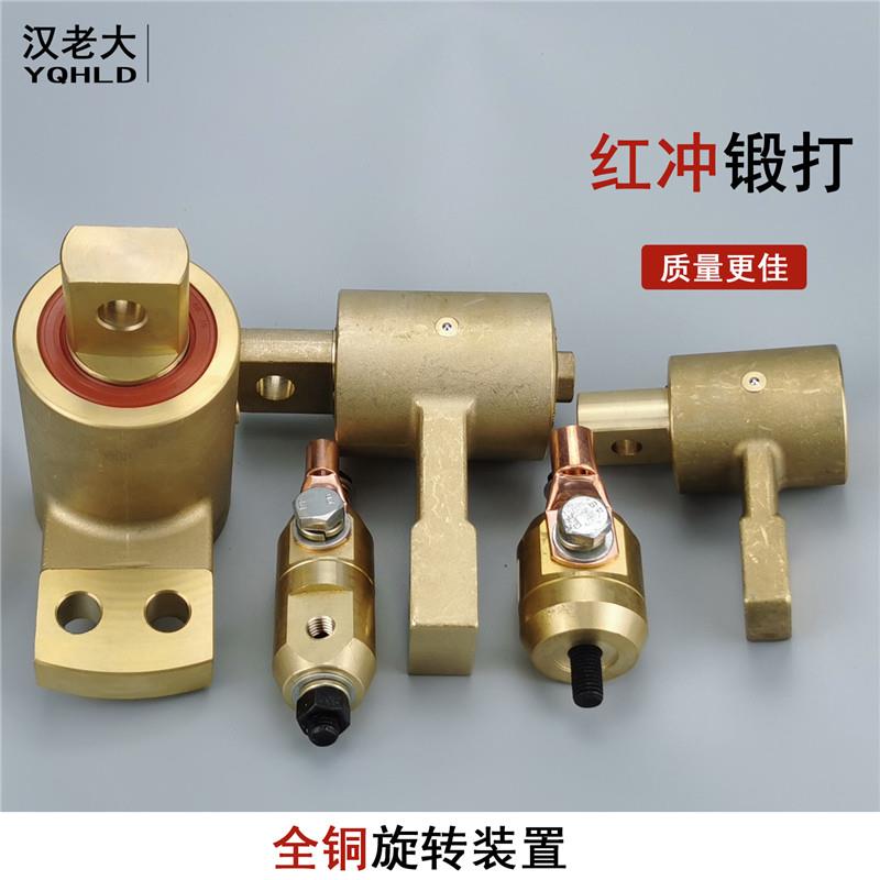全铜电焊机焊把 日式CG型地线夹 高耐用万向旋转装置 适用氩弧焊