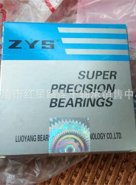 滚动丝杠轴承76LGT02025TN/P4角接球触轴承货现销售