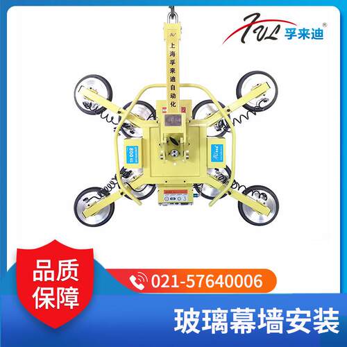 FVL-G玻璃电动吸盘,无需电缆接入,适合高空作业
