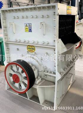 节能矿石隧道建筑箱式破碎机一次成型1010重锤方箱破移动碎石机