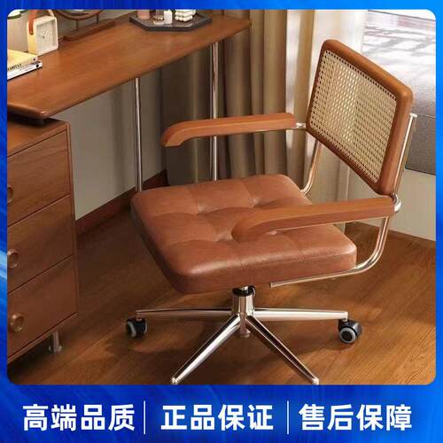 卧中古风电脑椅家书用藤编复房古可旋转办公椅书室学习00靠背桌椅