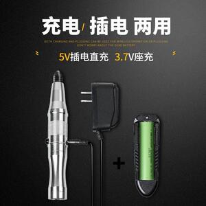 雕刻钻笔电动充881电电型磨机型手持自小动微迷你抛光切割打磨机