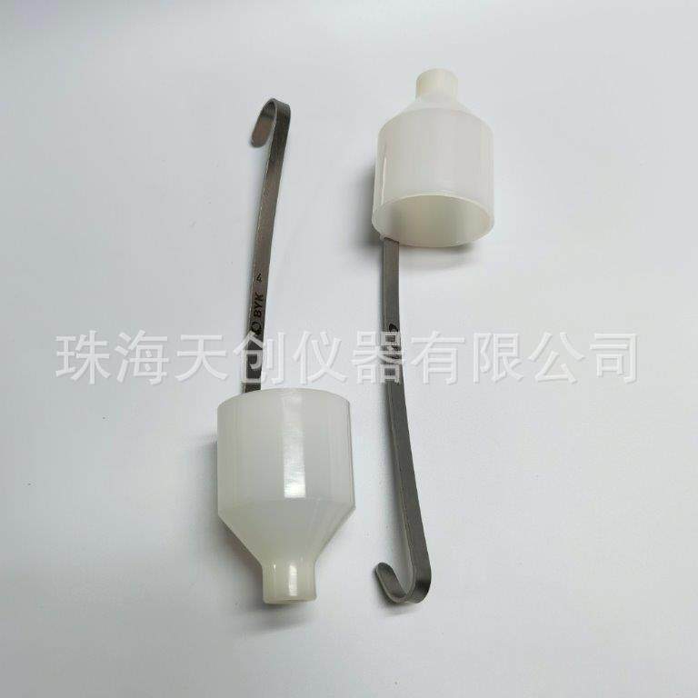德国BYK粘度杯PV-0314粘度杯浸杯DIN53211粘度杯手提式粘度杯