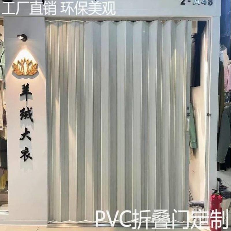 隔断通燃气PVC折叠门环保免打孔阳台定制浴室卫生间隐形推拉门