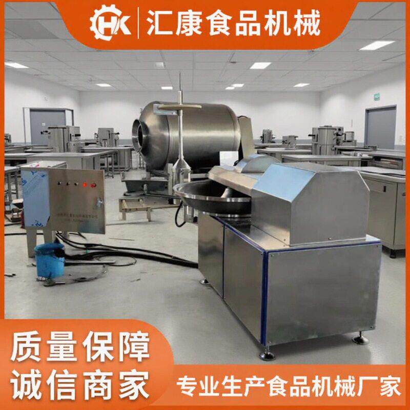 调速圆锅斩切机 自动出料斩拌设备  千页豆腐加工成套流水设备