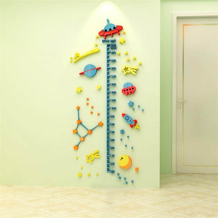 卡通宇宙身高贴立体墙贴画儿童房幼儿园亚克力测量身高尺