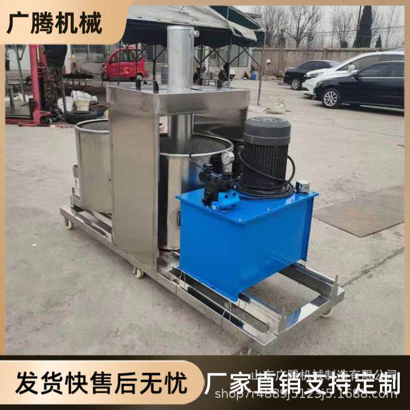 药材渣挤压脱水设备单桶不锈钢液压压汁机芦笋酱菜压榨机