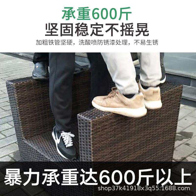 户外沙发休闲阳台套装组合别墅庭院售楼处懒人藤家具小户型藤沙发