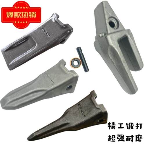 日立55/60/70/75/80/120/130/200/300/330/360挖掘机锻造斗齿