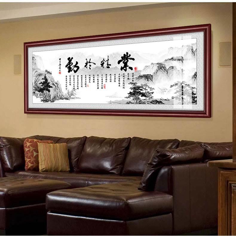 业精于勤字画老板总经理办公室会议室励志牌匾壁画书房公司挂画