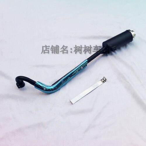 包邮小越野摩托 托车排气管 110-125CC越野机车尾气管 烟囱阿波罗