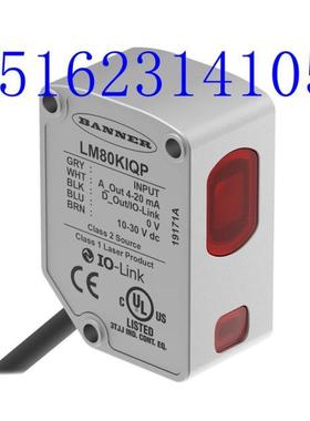 LM80KIQP LM150KIQP美国邦纳激光测距传感器高精度位移议价