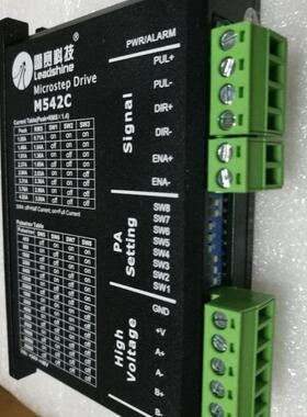 雷赛智能驱动器 M542C/M556C/MA860C HBS86H 86HBM40 80 85 120